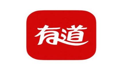 How Youdao Translate Boosts Multilingual Communication in Everyday and Professional Settings