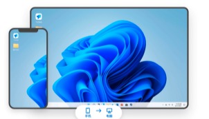 A New Efficient Way of Remote Work: ToDesk Delivers Seamless Cross-Device Control Experience